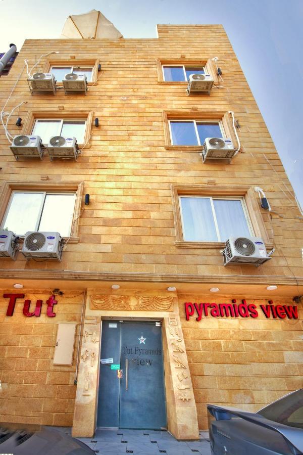 Tut Pyramids View Hotel Kafrat al Jabal Exterior photo